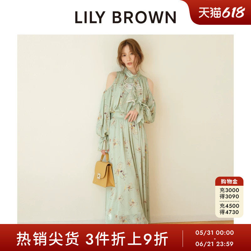 LILY BROWN秋冬款露肩收腰荷叶边印花雪纺连衣裙LWFO255046