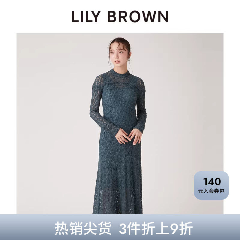 LILY BROWN秋冬款 气质复古蕾丝镂空修身连衣裙LWFO245061