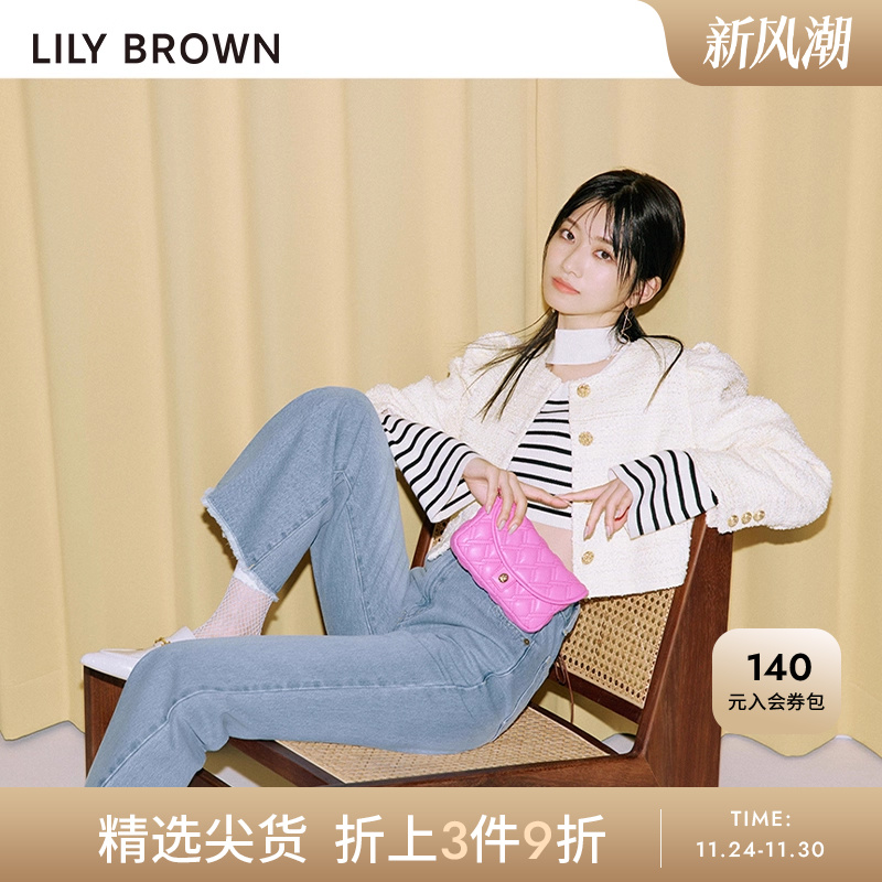 LilyBrown2023早春新品