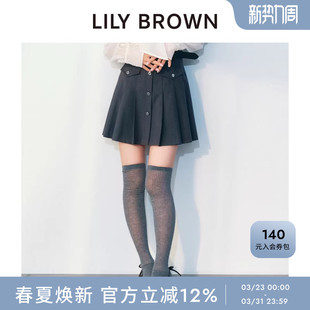 LILY 学院风高腰腰带百褶A字半身裙LWFP261028 BROWN2026春夏新品
