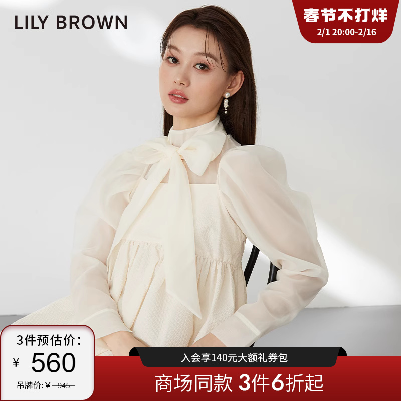 LILY BROWN2023秋冬新品 甜美蝴蝶结系带雪纺透视衬衫LWFB234131