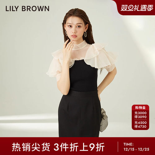 LilyBrown春夏针织拼接甜美上衣