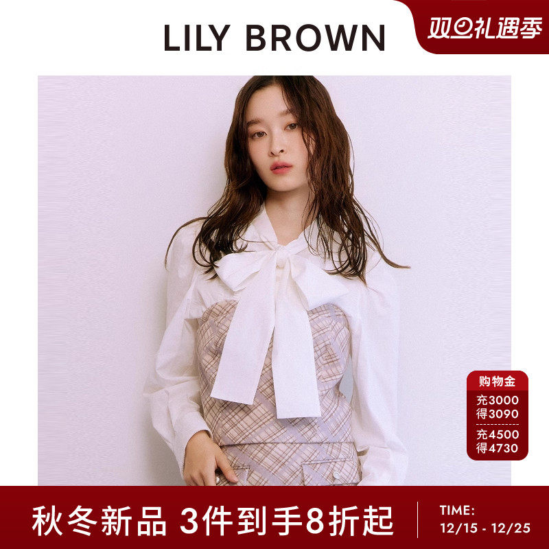 LILYBROWN后拉链格纹抹胸上衣