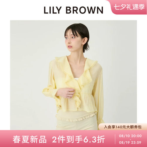 LILYBROWN甜美荷叶边微透衬衫