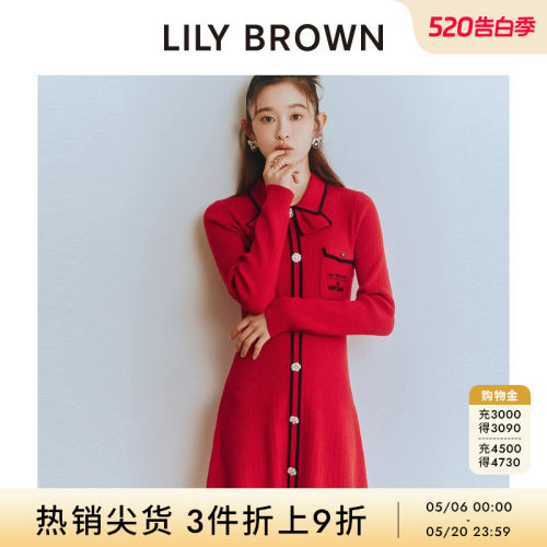 LILYBROWN气质翻领针织连衣裙