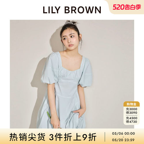 初上市价格 1043元