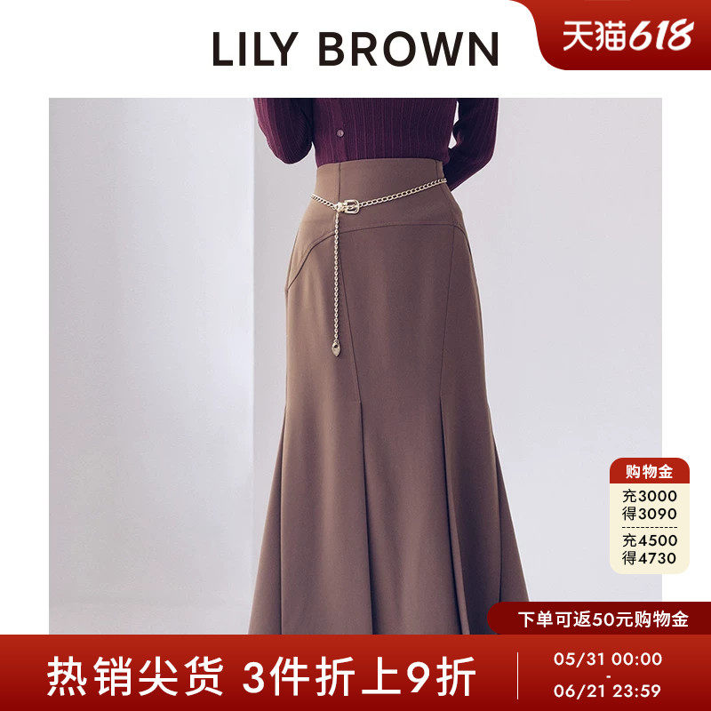 LILY BROWN秋冬款百搭压褶高腰包臀鱼尾半身裙LWFS254124