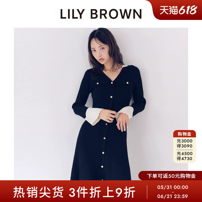 LILY BROWN秋冬款优雅V领单排扣A字针织连衣裙LWNO254123