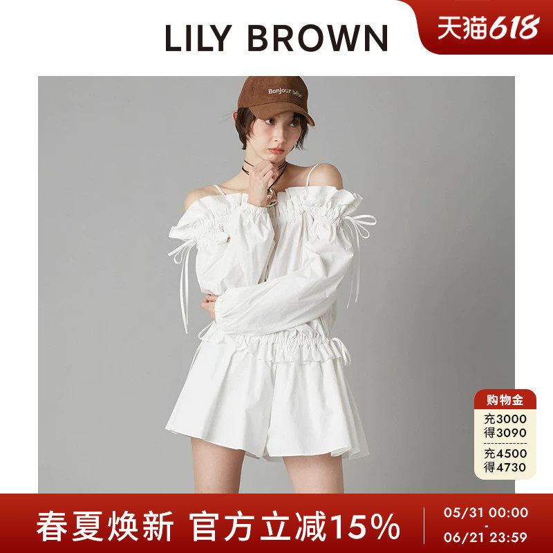LILY BROWN2026春夏新品荷叶边领口吊带收腰连体裙裤LWFO261163