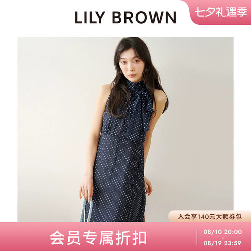 LILYBROWN立领无袖收腰连衣裙