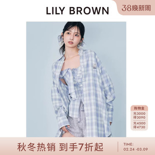 LILY BROWN2025秋冬新品LILY BEAR棉质格纹长袖衬衫LWFB255118