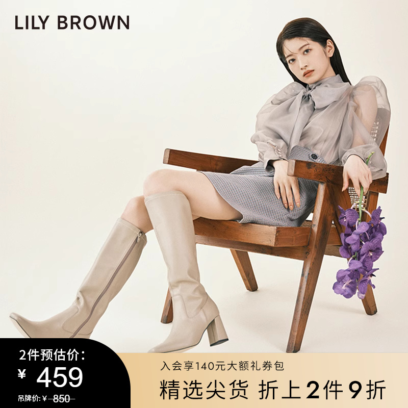 LILY BROWN春夏款格纹高腰纽扣通勤A字型短裙半身裙LWFS224134-封面