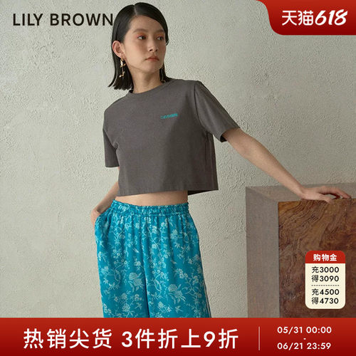 LilyBrown春夏新品联名款T恤