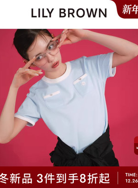 LILY BROWN2025秋冬新品MARY QUANT口袋撞色短袖T恤LWCT254042