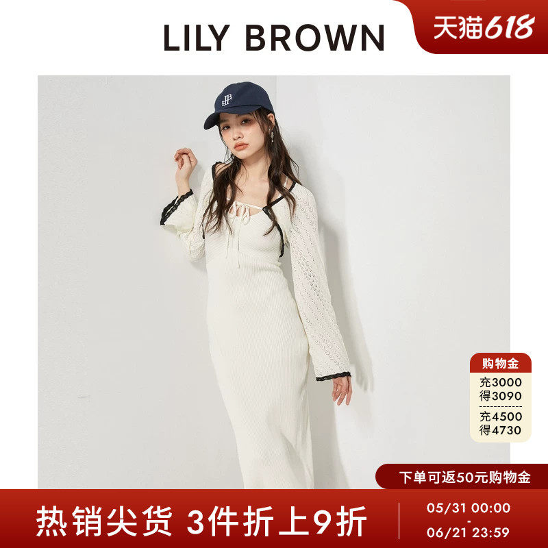 LILY BROWN春夏款 吊带针织外套露背2件套连衣裙LWNO241062