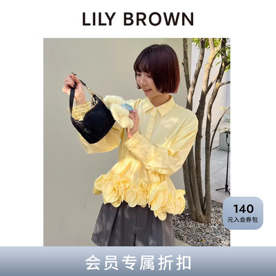 LILYBROWN木耳边下摆翻领衬衫