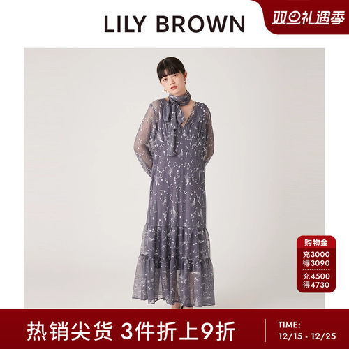 初上市价格 1300元