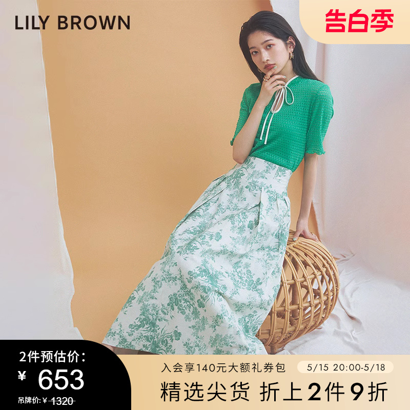 LILY BROWN春夏款复古印花高腰新中式国风半身裙LWFS222017 女装/女士精品 半身裙 原图主图