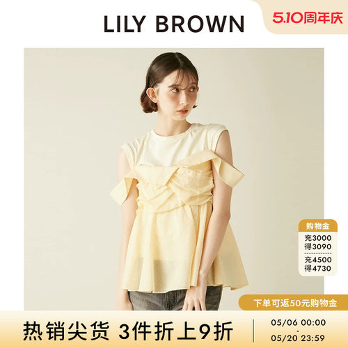 LILYBROWN露肩短袖假两件上衣