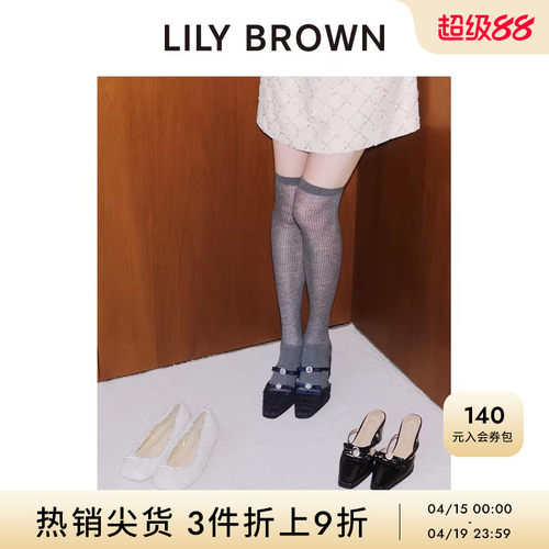 初上市价格830元