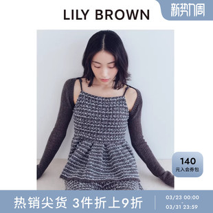 外套两件套LWNT254220 荷叶边针织吊带开衫 LILY BROWN秋冬款