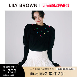 LilyBrown针织勾花毛衣套头