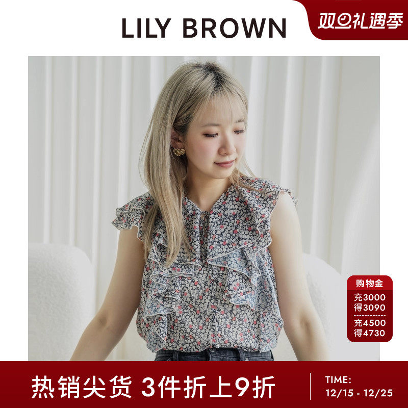 LILYBROWN小飞袖衬衫荷叶边