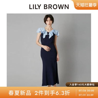 LILYBROWN小飞袖收腰针织连衣裙