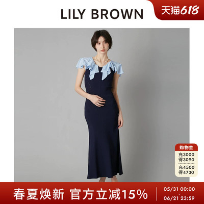 LILYBROWN小飞袖收腰针织连衣裙