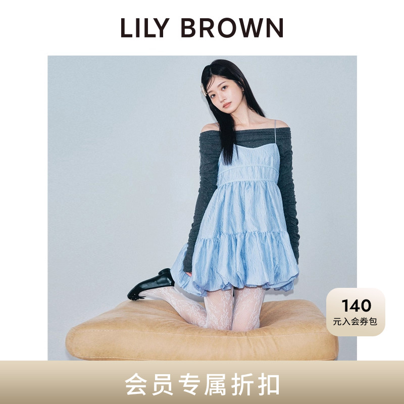 LILYBROWN提花吊带花苞连衣裙