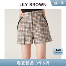 LILY BROWN2025春夏新品小香风粗花呢高腰休闲A字短裤LWFP251129