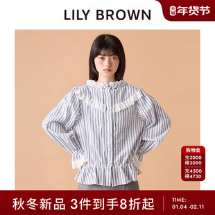 LILY BROWN2025秋冬新品甜美纯色条纹连帽蕾丝边衬衫LWFB254195