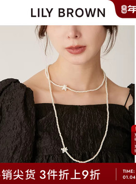 LILY BROWN秋冬款 设计感叠戴珍珠颈链长毛衣链LWGA244357