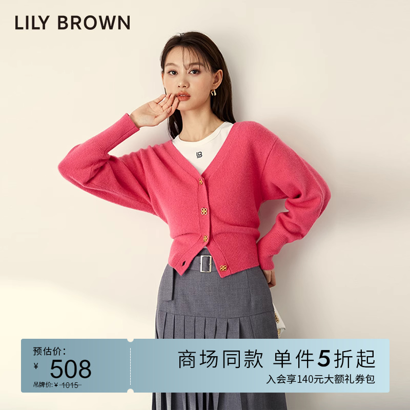 LILY BROWN2023秋冬新品 V领镂空扣百搭针织毛衣开衫LWND234040