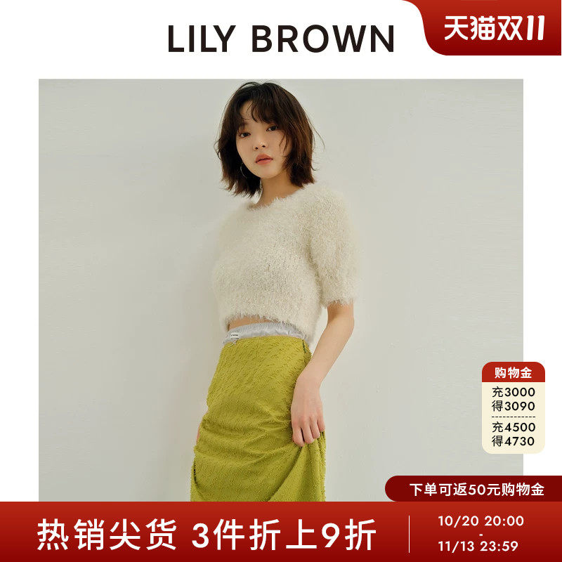 LILY BROWN秋冬款 可爱毛绒短款圆领修身针织衫LWNT244040