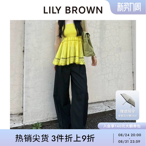 LILYBROWN蕾丝拼接抹胸背心上衣