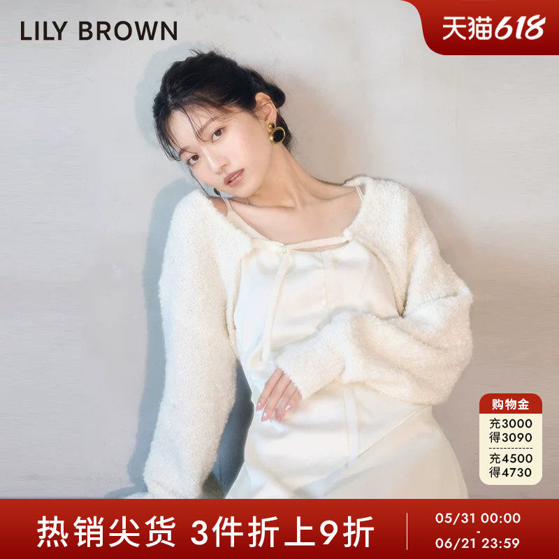 LILY BROWN秋冬款 甜美针织衫雪纺两件套连衣裙LWNO235121