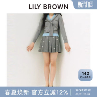 LILY CANDY高腰钉钻A字百褶半身裙LWFS261804 BROWN2026春夏新品