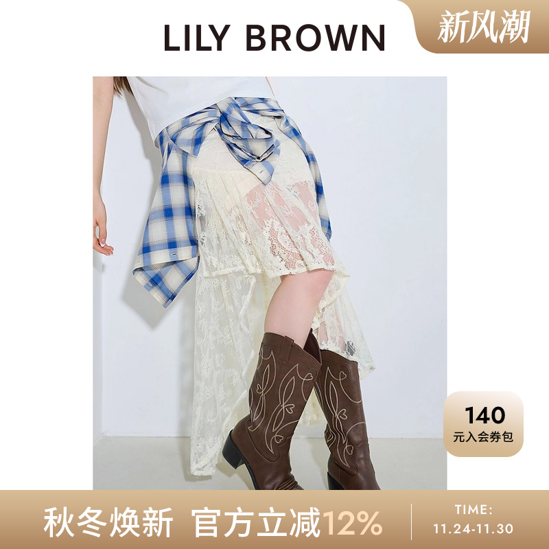 LILYBROWN蕾丝刺绣开衩半身裙