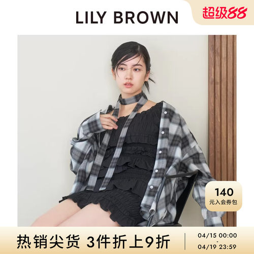 LILY BROWN春夏款 学院风蝴蝶结系带格纹衬衫LWFB251010