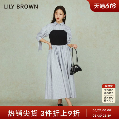 LilyBrown2023早春新品