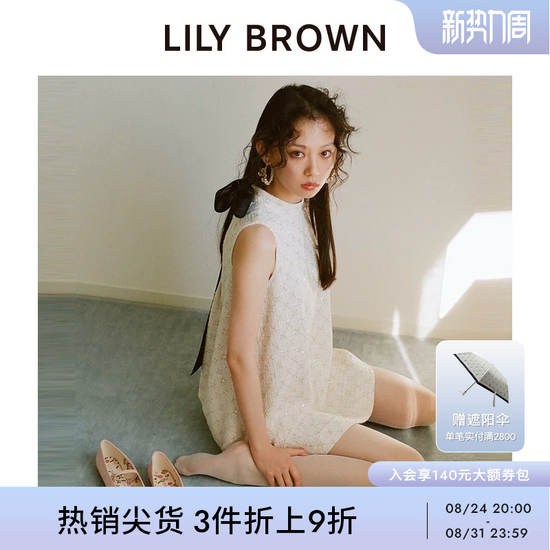 LILY BROWN春夏款CANDY无袖亮片系带A字连衣裙LWFO251808