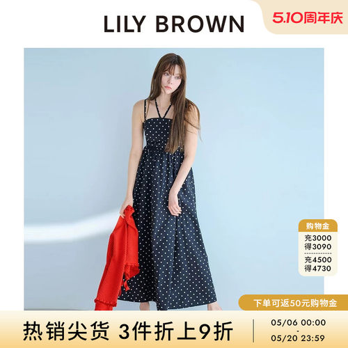 LILYBROWN蝴蝶结收腰连衣裙