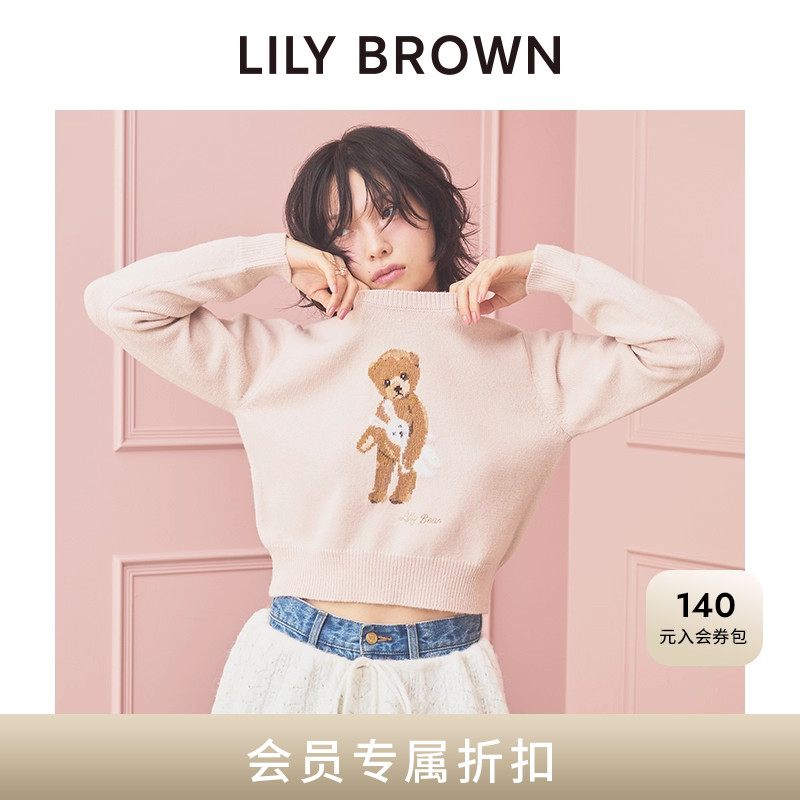 LILYBROWN小熊圆领针织衫上衣