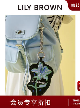 LILY BROWN2026早春新品花朵小熊樱桃异形装饰挂件饰品LWGG261347