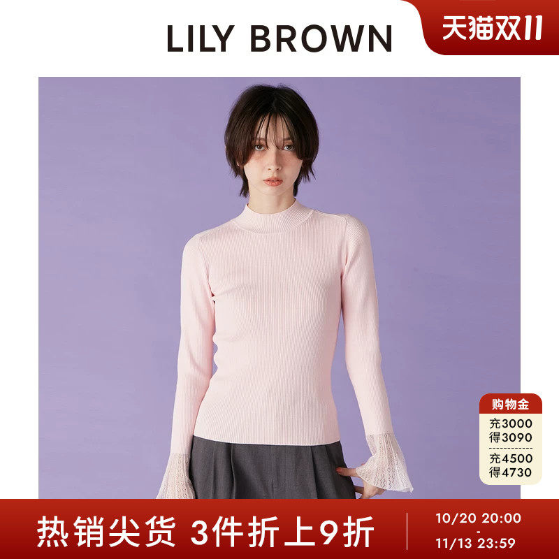 LILY BROWN2026春夏新品百搭半高圆领喇叭袖针织衫上衣LWNT261013