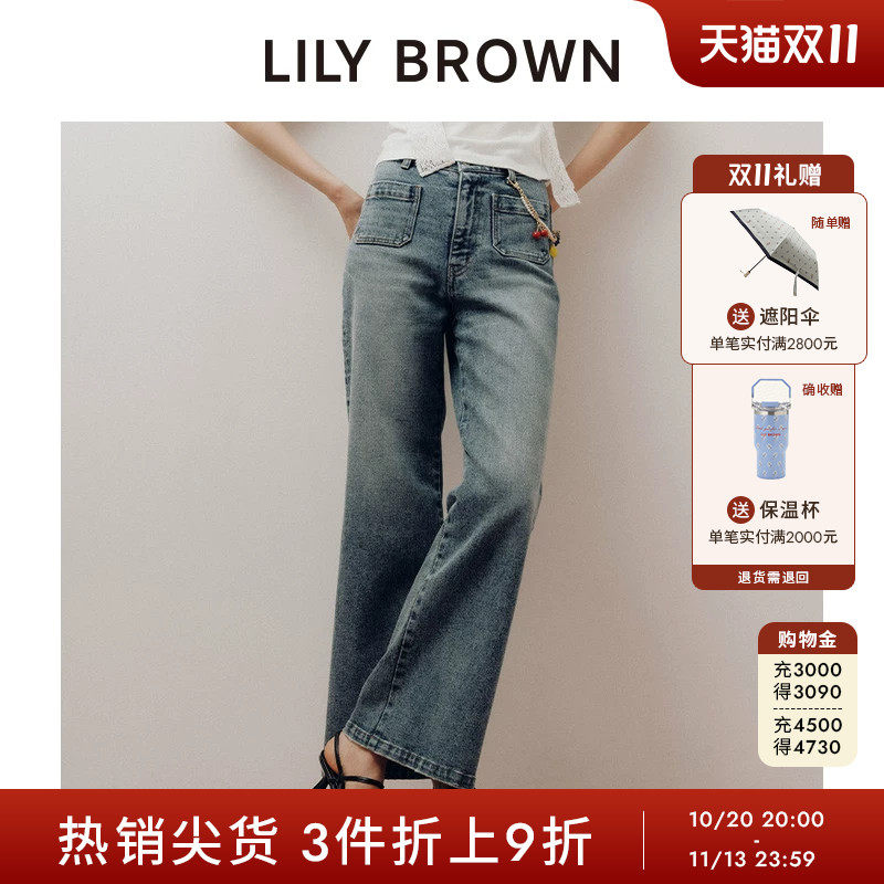 LILY BROWN2026春夏新品复古口袋高腰绑带阔腿牛仔裤LWFP262040