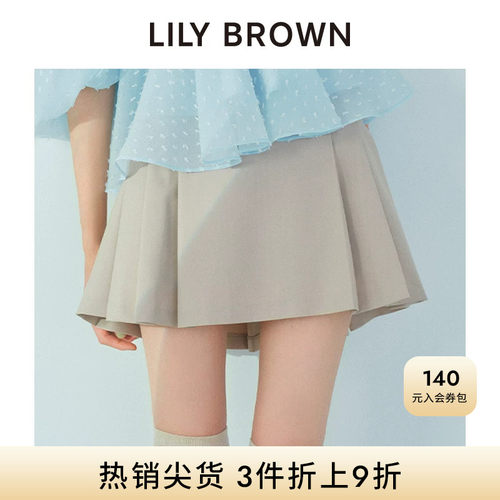 LILYBROWN简约百褶A字短裙裤