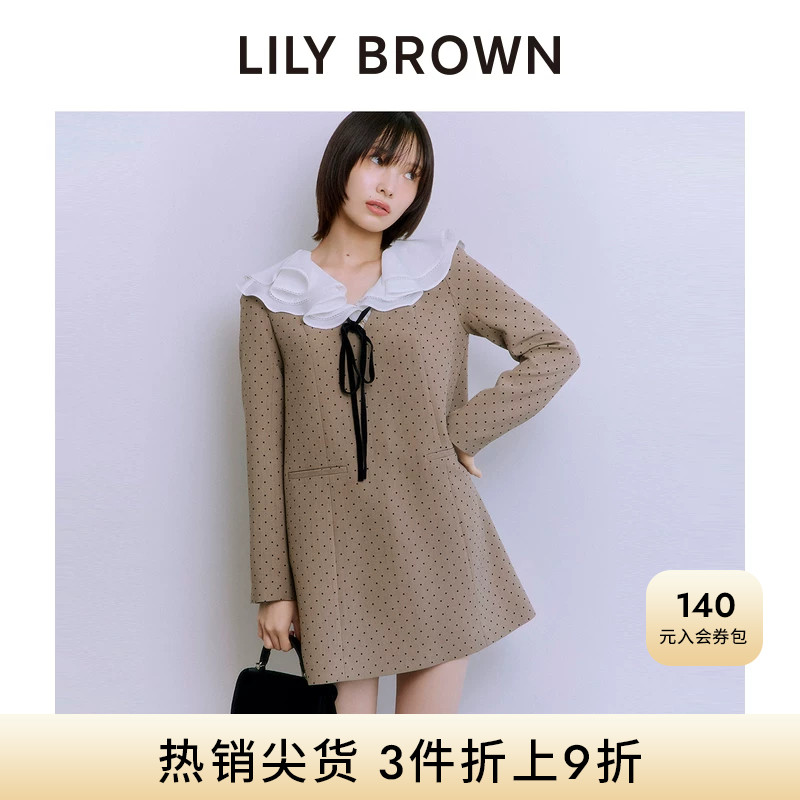 LILY BROWN秋冬款甜美荷叶领可拆系带直筒连衣裙LWFO255064