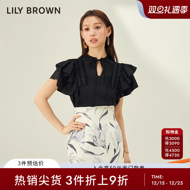 LilyBrown新品可爱荷叶边衬衫